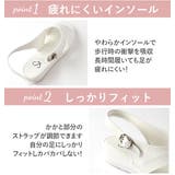 ナースサンダル ピュアウォーカー Pure | BACKYARD FAMILY | 詳細画像10