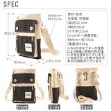 シザーケース リネーム Rename | BACKYARD FAMILY | 詳細画像2