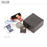 靴磨きセット サフィールノワール Saphir | BACKYARD FAMILY | 詳細画像4