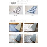 キッチンマット 横綱 ヨコヅナ180cm | BACKYARD FAMILY | 詳細画像6 