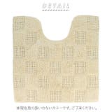 コットントイレマット | BACKYARD FAMILY | 詳細画像2 