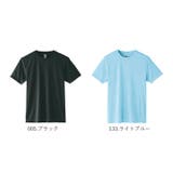 3.5オンス インターロック ドライTシャツ キッズ | BACKYARD FAMILY | 詳細画像11