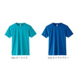 3.5オンス インターロック ドライTシャツ キッズ | BACKYARD FAMILY | 詳細画像12