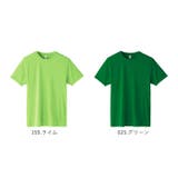 3.5オンス インターロック ドライTシャツ キッズ | BACKYARD FAMILY | 詳細画像13