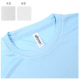 3.5オンス インターロック ドライTシャツ キッズ | BACKYARD FAMILY | 詳細画像5