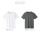 3.5オンス インターロック ドライTシャツ キッズ | BACKYARD FAMILY | 詳細画像9