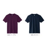 3.5オンス インターロック ドライTシャツ キッズ | BACKYARD FAMILY | 詳細画像10