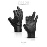 フィッシンググローブ a0062 | BACKYARD FAMILY | 詳細画像9 