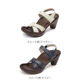 RegettaCanoe バナナヒール クロスベルトサンダル | BACKYARD FAMILY | 詳細画像13