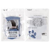 ペット用マナーベルト 男の子 dmlpet03 | BACKYARD FAMILY | 詳細画像8