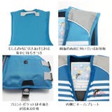 子供用ライフジャケット | BACKYARD FAMILY | 詳細画像9 