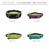 ウエストポーチ wwtt23 | BACKYARD FAMILY | 詳細画像14