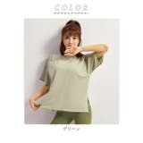 ヨガウェア yw66 | BACKYARD FAMILY | 詳細画像10 