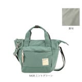 anello アネロ サークル 2WAYミニトート ATR0291 | BACKYARD FAMILY | 詳細画像19 
