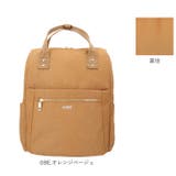 アネログランデ グリッター 多収納リュック GTC4131 | BACKYARD FAMILY | 詳細画像19