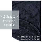 モコボア ハイネックワンピース | BACKYARD FAMILY | 詳細画像4