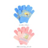 キッズ手袋 キャラクター | BACKYARD FAMILY | 詳細画像13