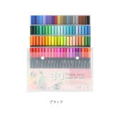 80色 マーカーペン 水性インク 太字 細字 2種類ペン先 mps80 | BACKYARD FAMILY | 詳細画像11