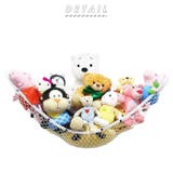 おもちゃハンモック omomo23 | BACKYARD FAMILY | 詳細画像2