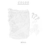 おもちゃハンモック omomo23 | BACKYARD FAMILY | 詳細画像8