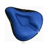 サドルカバークッション sdalkk23 | BACKYARD FAMILY | 詳細画像12 