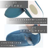 moz モズ ボアルームシューズ | BACKYARD FAMILY | 詳細画像11 