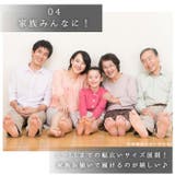 moz モズ ボアルームシューズ | BACKYARD FAMILY | 詳細画像10 