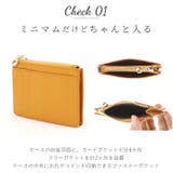 フラグメントケース 薄型 ミニ財布 zsbo1342 | BACKYARD FAMILY | 詳細画像7 