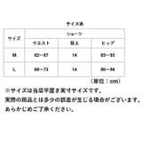 ブラジャーショーツセット 2129t | BACKYARD FAMILY | 詳細画像12