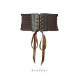 サッシュベルト beltnp8001 | BACKYARD FAMILY | 詳細画像12 