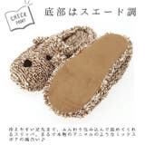 アニマルスリッパ | BACKYARD FAMILY | 詳細画像5 