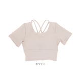 ヨガウェア ブラトップ 半袖 brads02 | BACKYARD FAMILY | 詳細画像12 