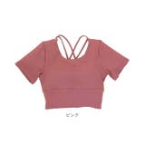 ヨガウェア ブラトップ 半袖 brads02 | BACKYARD FAMILY | 詳細画像14 