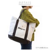 Habiter アビテ ソルティールバッグL | BACKYARD FAMILY | 詳細画像2 