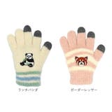 スマホ手袋キッズ | BACKYARD FAMILY | 詳細画像15 