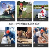 ひじサポーター soptte23 | BACKYARD FAMILY | 詳細画像9