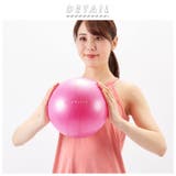 tone エクササイズボール ミニ 22cm | BACKYARD FAMILY | 詳細画像2