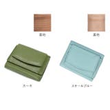 財布 box型小銭入れ 本革 zsbo208 | BACKYARD FAMILY | 詳細画像19 