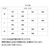 スポーツブラ 揺れない bra6133 | BACKYARD FAMILY | 詳細画像12 