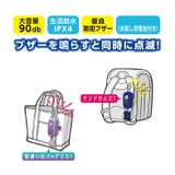 耐衝撃非常用ブザー | BACKYARD FAMILY | 詳細画像4
