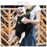 ペット用 キャリーバッグ リュック型 dlmpet01 | BACKYARD FAMILY | 詳細画像2