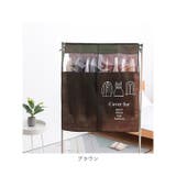 ハンガーラック カバー hangercover | BACKYARD FAMILY | 詳細画像13 