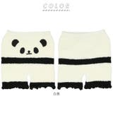 パンダモールパンツ | BACKYARD FAMILY | 詳細画像7