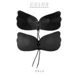 ヌードブラ nubra001 | BACKYARD FAMILY | 詳細画像17 