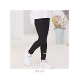 レギンス キッズ 長ズボン pp8089 | BACKYARD FAMILY | 詳細画像11