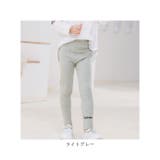 レギンス キッズ 長ズボン pp8089 | BACKYARD FAMILY | 詳細画像12