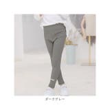 レギンス キッズ 長ズボン pp8089 | BACKYARD FAMILY | 詳細画像13