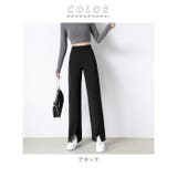 ストレートパンツ スリット入り spants7722 | BACKYARD FAMILY | 詳細画像12