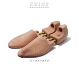 BRIGA ブリガ シュートゥリー ローファータイプ | BACKYARD FAMILY | 詳細画像12 