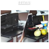 車載後部座席テーブル carlzcx23 | BACKYARD FAMILY | 詳細画像2